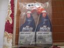 威猛先生（Mr Muscle）油污清洁剂  油烟机净油泡泡650g*2小青柠香G14净油因子高效3合1  实拍图