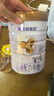 圣元（Synutra）优博剖蓓舒4段儿童配方奶粉3岁以上含HMO学生奶粉 800克欧洲奶源 实拍图