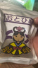 日清丸红饲料热带鱼灯鱼斗鱼孔雀鱼金鱼慈鲷鱼苗B1B2C1S1日本品牌 左下角进店 成鱼C1饲料（50克） 实拍图