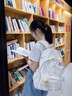 名创优品书包初中生大容量女生小众高颜值高中生双肩包女休闲大学生背包 白色 实拍图