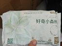 好奇（Huggies）小森林试用装尿不湿心钻纸尿裤NB4片 实拍图