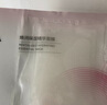珀莱雅循环面膜30片补水保湿舒缓修护精华面膜护肤品 实拍图