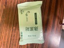 可爱多湿厕纸巾便携外出小包女性孕妇学生专用男士可擦屁私处旅游湿巾 实拍图