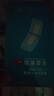 弘生医用无菌防水敷贴伤口防水贴手术后自粘敷料贴大号创可贴洗澡可用 实拍图