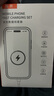固质优品苹果充电器正品充电线氮化镓45W适配原装快充PD套装iPhone14ProMax13 16 15手机12充电头30W数据线 【原盒封装】30W苹果快充头+快充线1米套装 实拍图