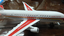 卡威（KIV）C919飞机模型儿童玩具a380飞机仿真模型合金民航飞机摆件男孩客机 东方航空客机 实拍图