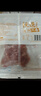 恒都 国产精选调理牛肉片150g*4 生鲜牛肉 火锅食材 煎炒烧烤 实拍图