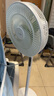 美的（Midea）【幸运草安睡1S】一级能效直流变频声控电风扇家用遥控卧室静音落地扇台式桌面抗菌大风力转页扇 实拍图