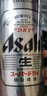 朝日Asahi朝日超爽生啤酒 500ml*12听 10.9度 整箱装   实拍图