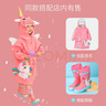 lemonkid儿童雨鞋男女童防滑水鞋小孩学生高筒雨靴 贝莉魔法独角兽 30码 实拍图