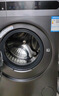 海尔10kg全自动滚筒洗衣机大容量超薄洗衣机懒人洗烘一体一级能效节能 智家Leader以旧换新国家补贴20% 【星蕴银】洗脱+1.1洗净比+六维减震+柔护内筒 实拍图