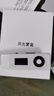 月光宝盒A5PRO外放版 mp3mp4播放器USB-C无损音乐听歌随身听蓝牙FM电子书学生USB直插自带背夹录音 32G 实拍图