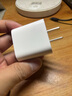 Apple/苹果 20W USB-C手机充电器 原装充电器手机快充头苹果充电器  适用iPhone 17系列/Air新品 实拍图