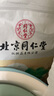 同仁堂艾叶500g泡脚药包足浴包艾叶泡脚包男女通用泡澡发汗陈年艾叶艾灸 实拍图