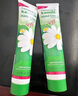 HERBACIN好本清小甘菊新经典护手霜75ml*3三支礼盒装 超值装送礼礼物 实拍图