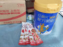 红桃K 药食同源儿童成长奶粉DHA牛脾肽乳糖酶含古方健脾成份 20g体验装 实拍图
