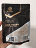 良品铺子醇香老卤肉干50g 猪肉干手撕卤制猪肉干 休闲零食肉干肉脯 实拍图