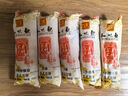 知味观月饼 玫瑰豆沙馅 苏式酥皮 中秋礼品散装 中华老字号杭州特产360g 实拍图