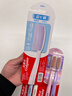 高露洁（Colgate）超长头牙刷70孔成人牙刷4支软毛护龈情侣懒人牙刷高效清洁大头 实拍图