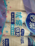 妙洁 纸杯 100只*228ML 一次性杯子茶水加厚食品级 实拍图