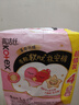 高洁丝（Kotex）裤型卫生巾夜安裤防漏经典蜜桃小姐安睡裤日夜用安心裤月经拉拉裤 L 4条 100-140斤 （推荐体重） 实拍图