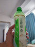 统一无糖茉莉绿茶 无糖茶 500ml*15瓶 整箱装（新旧款交替发货） 实拍图