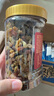 百草味四色葡萄干500g罐装新疆吐鲁番特产原料免洗大果干蜜饯零食 实拍图