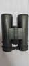 雷龙（leaysoo）索趣1S 10X42高清高倍双筒手机望远镜专业级微光可视户外登山球赛 实拍图