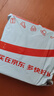 老管家花香洁厕宝50g*12块洁厕灵液球蓝泡泡清洁剂马桶除垢除臭去异味 晒单实拍图