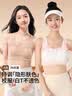 美诗安轩初中生12-16岁女童内衣二三阶段背心发育期无痕防震薄款少女文胸 实拍图