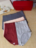 梦特娇女士内裤女高腰纯棉女式提臀收腹100%全棉抑菌底档新款三角短裤头 深灰+砖红+浅灰+肤色- 4条 XL （推荐130-150斤） 实拍图