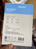 得力（deli）7英寸 230g高光面照片纸 相片打印纸 100张/包 11820 实拍图