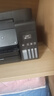 爱普生（EPSON） 002原装墨水L4266/4268/4269/6268/6278/6298/6279打印机 4只装（1黑3彩）【晒单领15元红包】 原装 实拍图