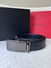 BOSSSUNWEN博斯绅威皮带男士真皮腰带头层牛皮带身自动扣奢侈品牌裤带送男友 黑色 130cm (适合裤子40码以上)可裁剪 实拍图