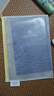 齐心(Comix) 10个装 B5文件袋透明网格拉链袋 适合装课本笔记本作业本A1155 实拍图