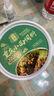 十吉 重庆麻辣小面调料 煮面拌面佐料 担担面米线面条酱料包30g*10袋 实拍图