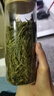 音朗茶叶绿茶 龙井茶2025新茶特级嫩芽明前龙井豆香茶叶礼盒2罐共300g 实拍图