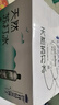 巴拜泉水博士天然苏打水300ml*24瓶/箱 会议办公用水饮用矿泉水 PH大于8无添加 实拍图