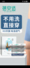 蓓安适一次性内裤男士平角100%莫代尔【5A抗菌】大码无菌免洗3XL 实拍图