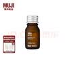 MUJI【芳香油】香精油 无火香薰室内家用持久留香 佛手柑 10ml 1个 实拍图