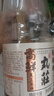 丸莊丸庄高鲜黑豆酱油2.1kg【特级生抽 0添加防腐剂】炒菜凉拌点蘸 实拍图