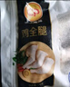 CP正大食品蜀迷小酥肉1.6斤 鸡柳鸡肉 酥鸡肉 空气炸锅白羽鸡 实拍图