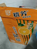 鹭芳橙饮料橙汁果味饮料248ml*24盒整箱清爽解腻果蔬风味饮品儿时味道 实拍图