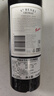 奔富（Penfolds）圣亨利 西拉/设拉子红葡萄酒750ml澳洲原瓶进口 单支木塞 实拍图