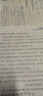 绿联 HDMI线数字高清线 工程级视频线 笔记本电脑机顶盒接电视显示器投影仪数据连接线 25米10113 实拍图