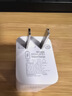 华为冰糖全能充电器(Max100W) 超级快充  3C认证 含1米6AType-C数据线适用于华为手机Pura 80/nova14 实拍图