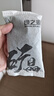 绿之源 3200g吸引力纳米矿晶富孔矿物吸附剂 家用吸去除甲醛清除剂 实拍图