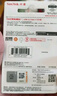 闪迪（SanDisk）128GB USB3.2 U盘 CZ550绿色 安全加密 数据恢复 学习电脑办公投标 小巧便携 车载 大容量优盘 实拍图