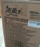 洁柔抽纸 粉Face柔韧3层110抽*24包 可湿水纸巾卫生纸 抽纸整箱 实拍图