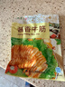月盛斋中华老字号 酱牛肉卤牛肉 北京老字号熟牛肉 酱香牛筋200g 实拍图